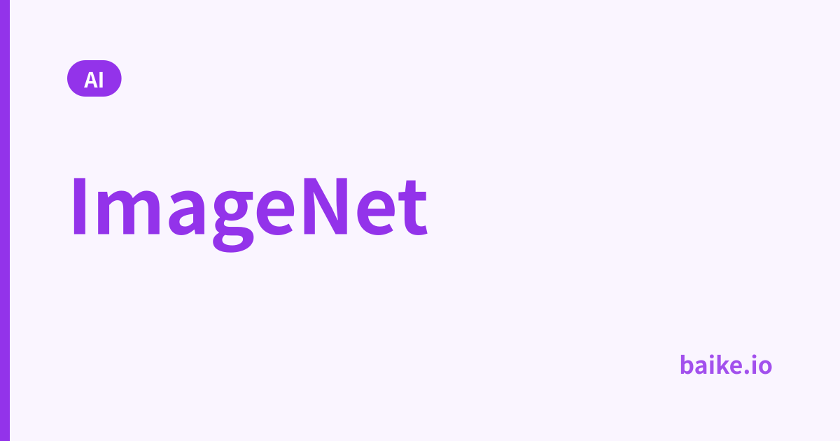 ImageNet