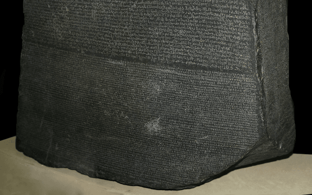 铭文（Inscription）