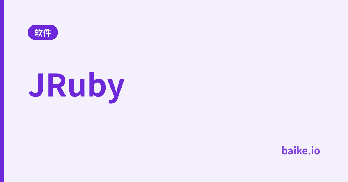 JRuby