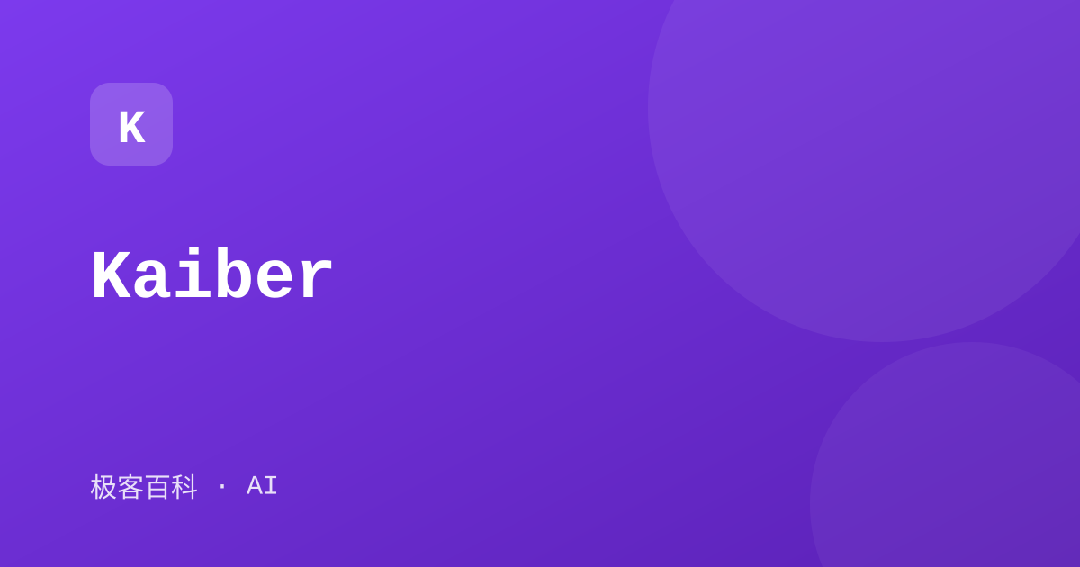 Kaiber
