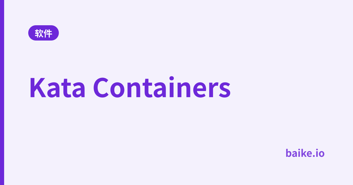 Kata Containers
