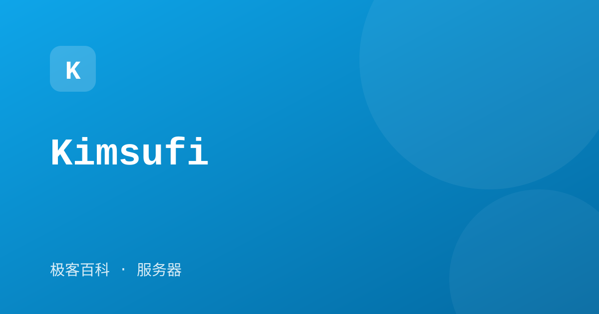 Kimsufi