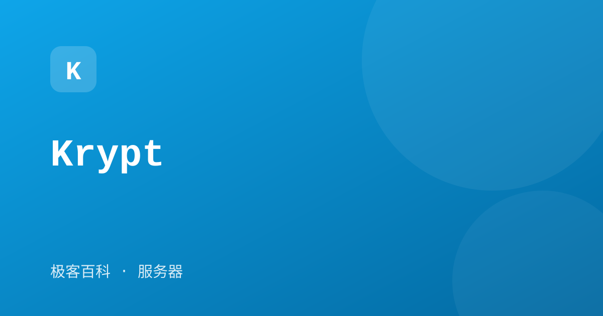 Krypt
