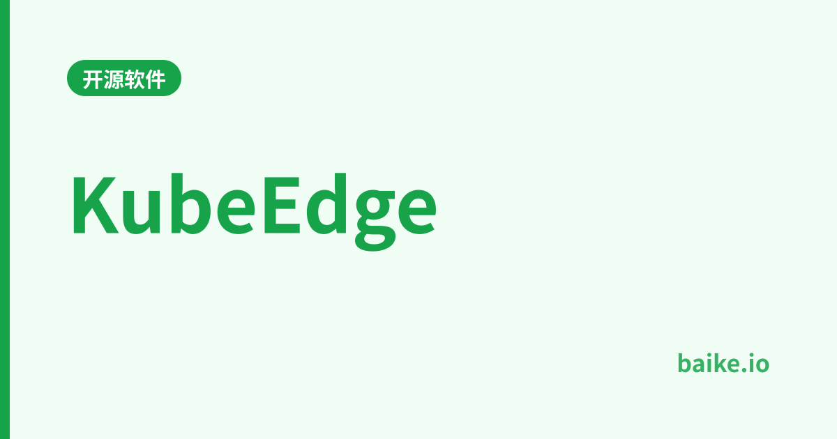 KubeEdge
