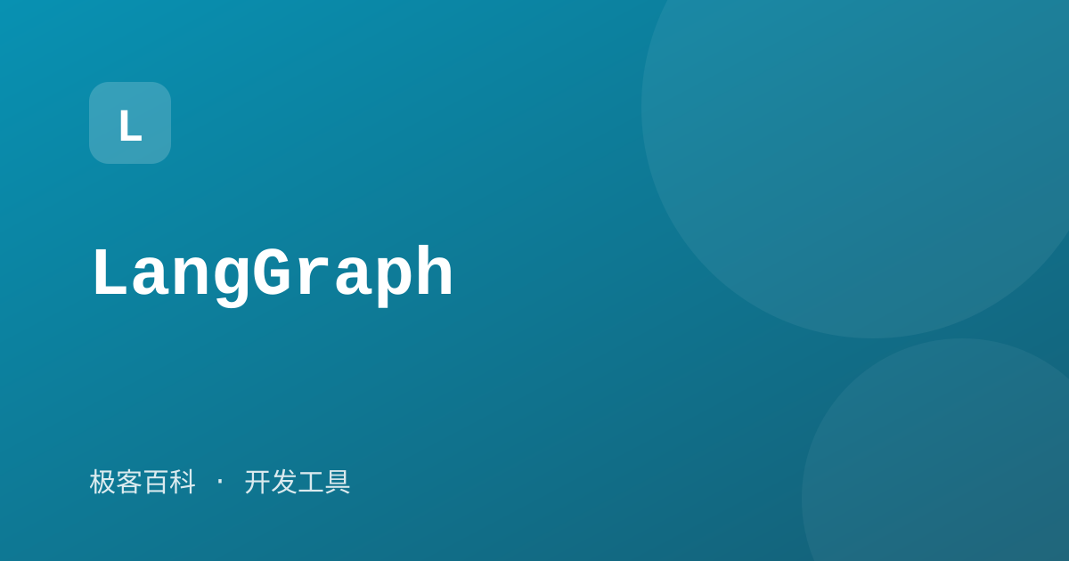 LangGraph