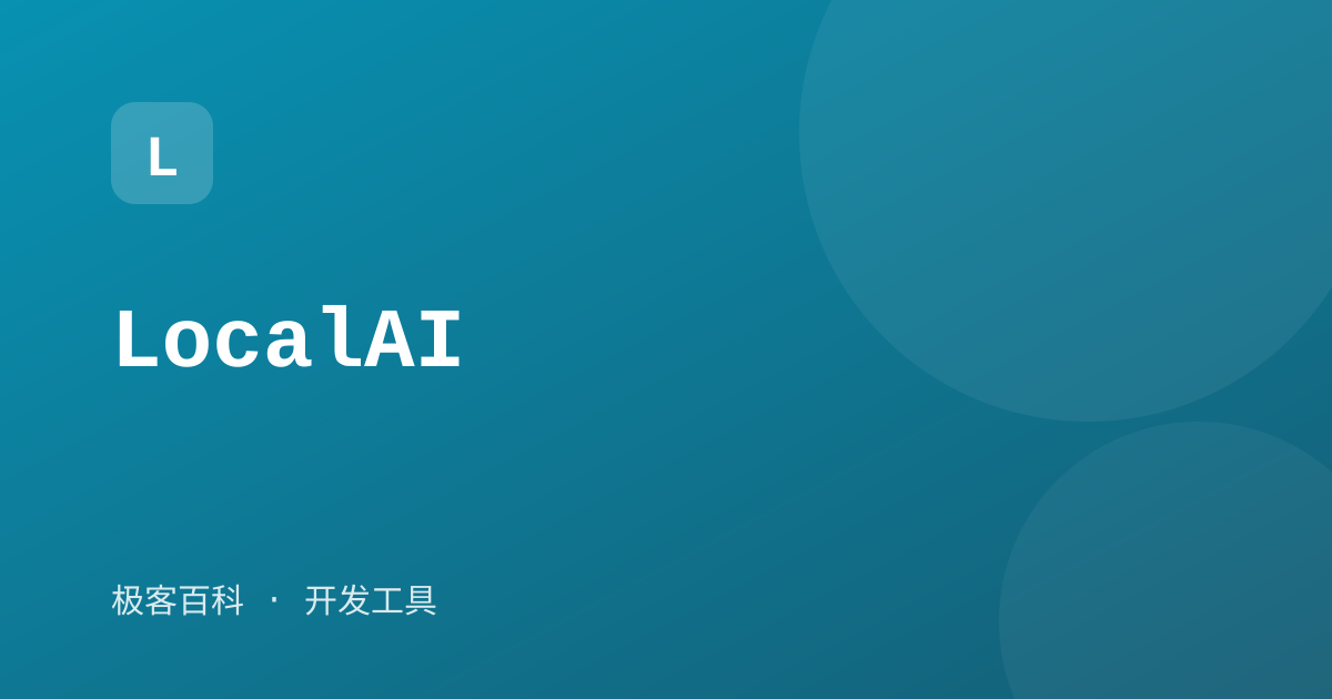 LocalAI