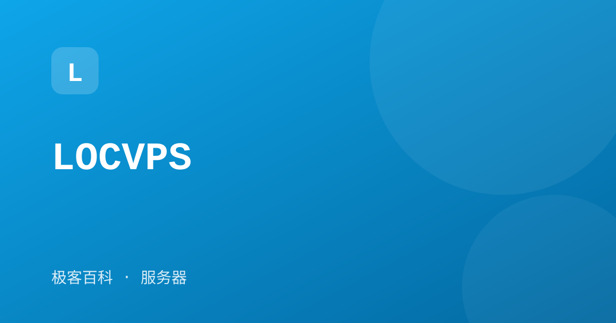 LOCVPS