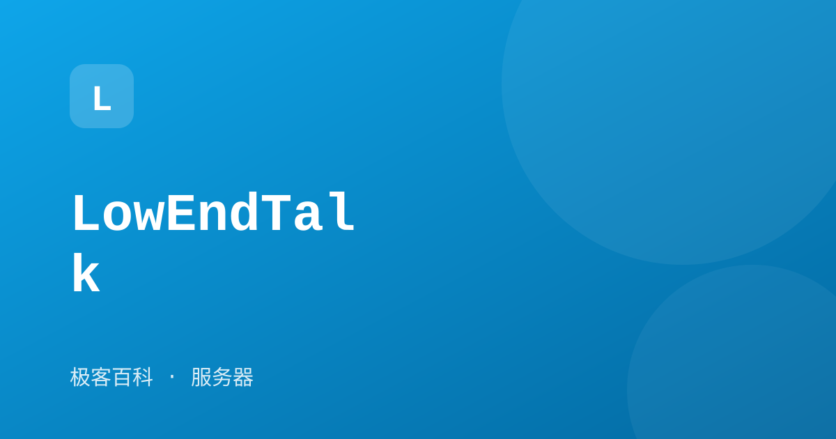 LowEndTalk