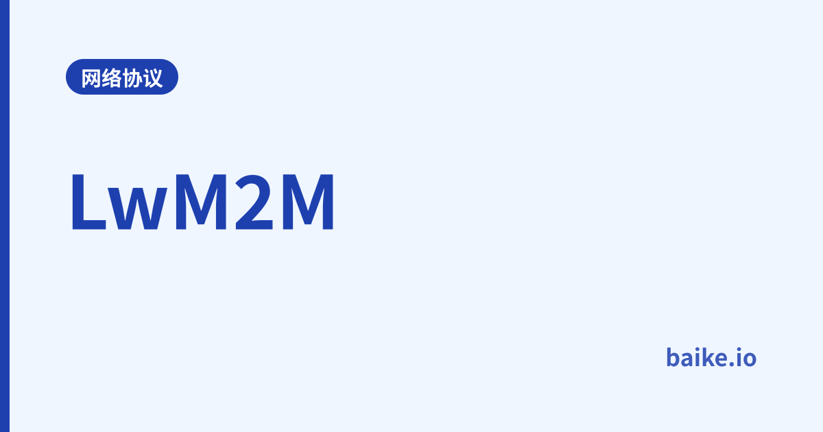 LwM2M