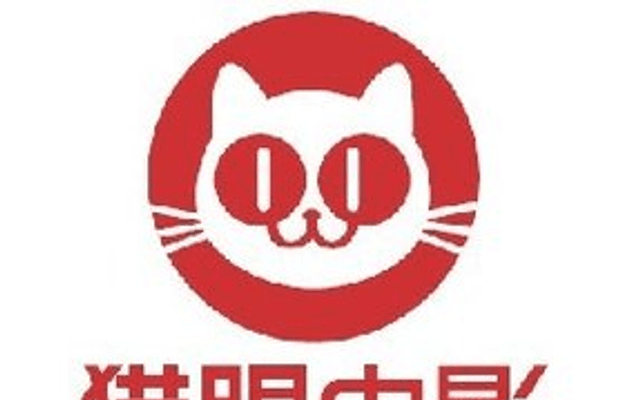 猫眼电影