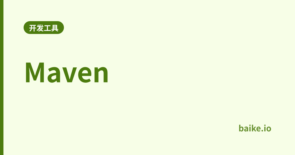 Maven