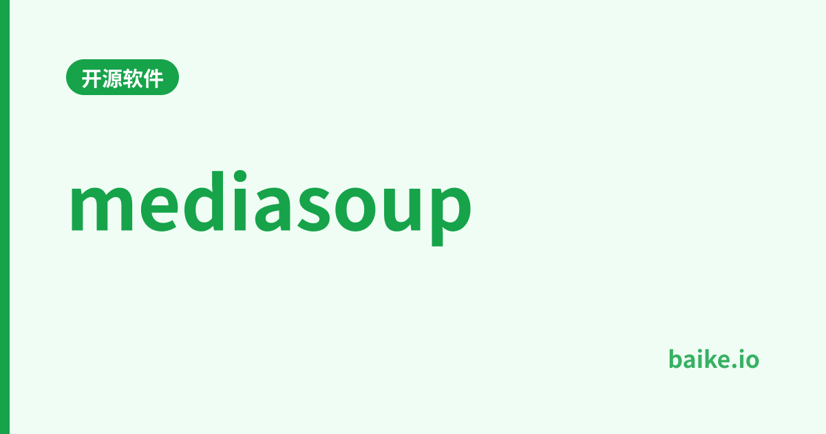 mediasoup