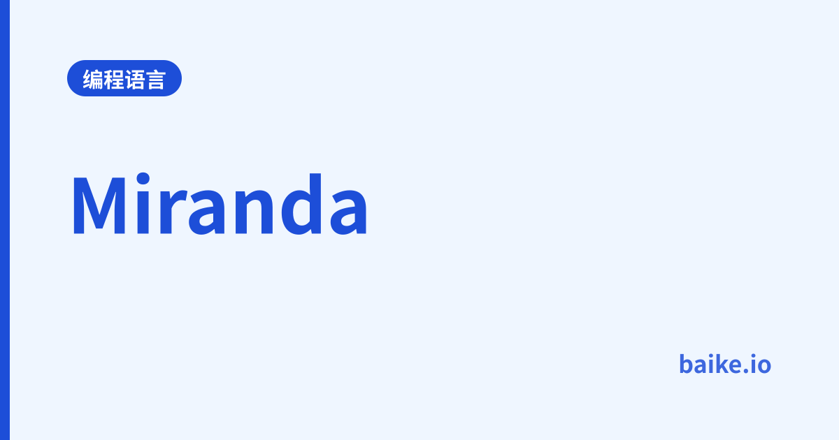 Miranda