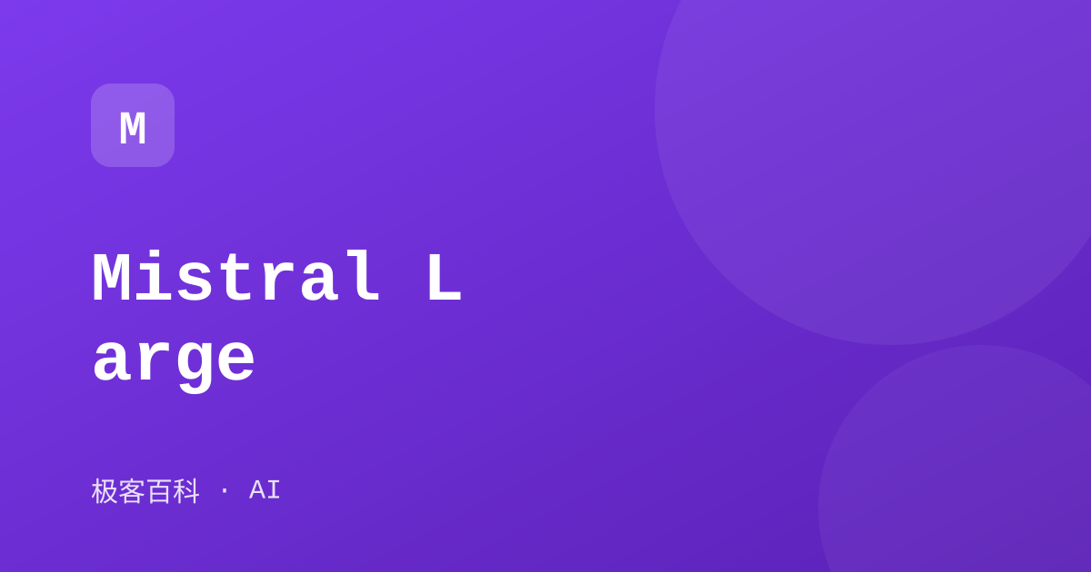 Mistral Large