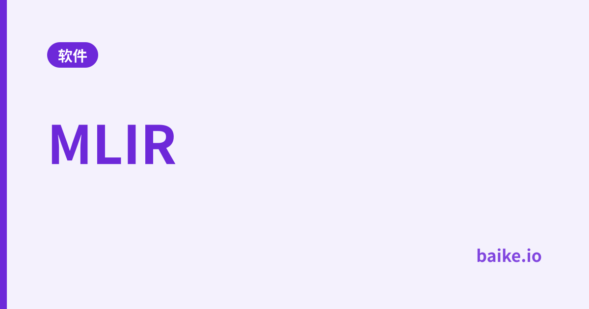 MLIR