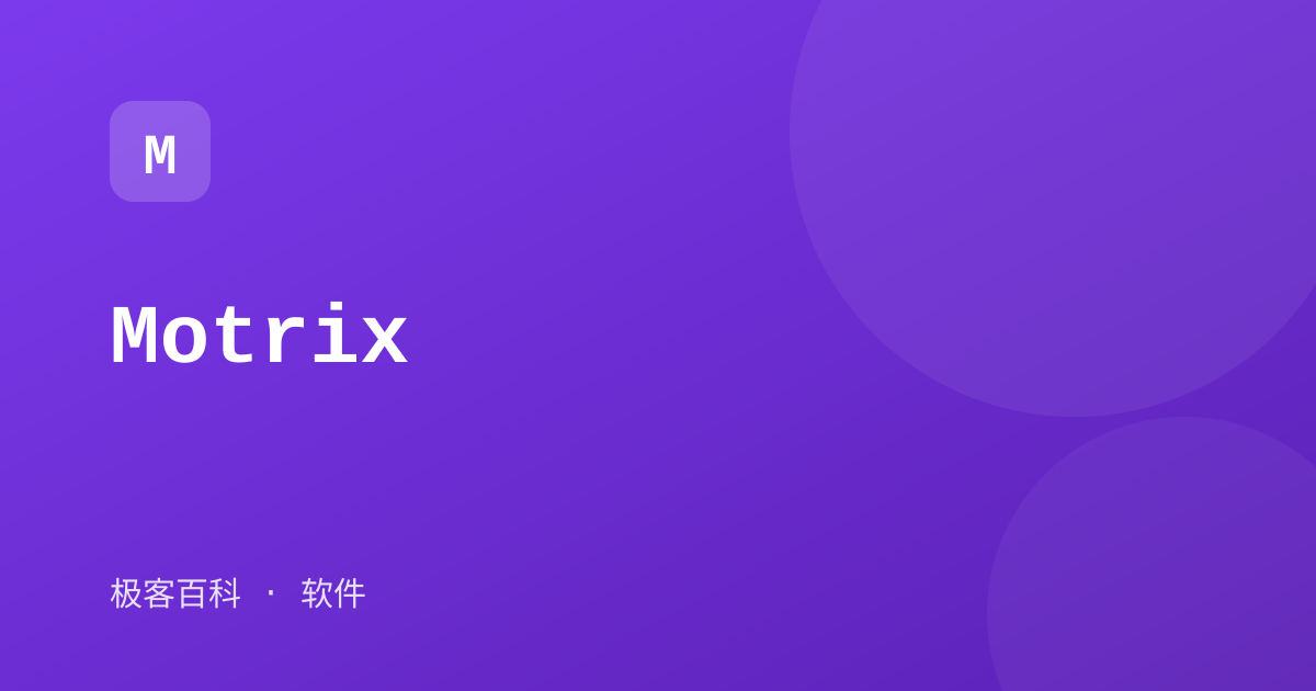 Motrix