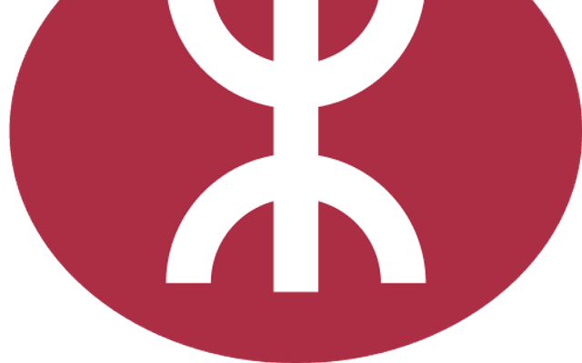 mtr