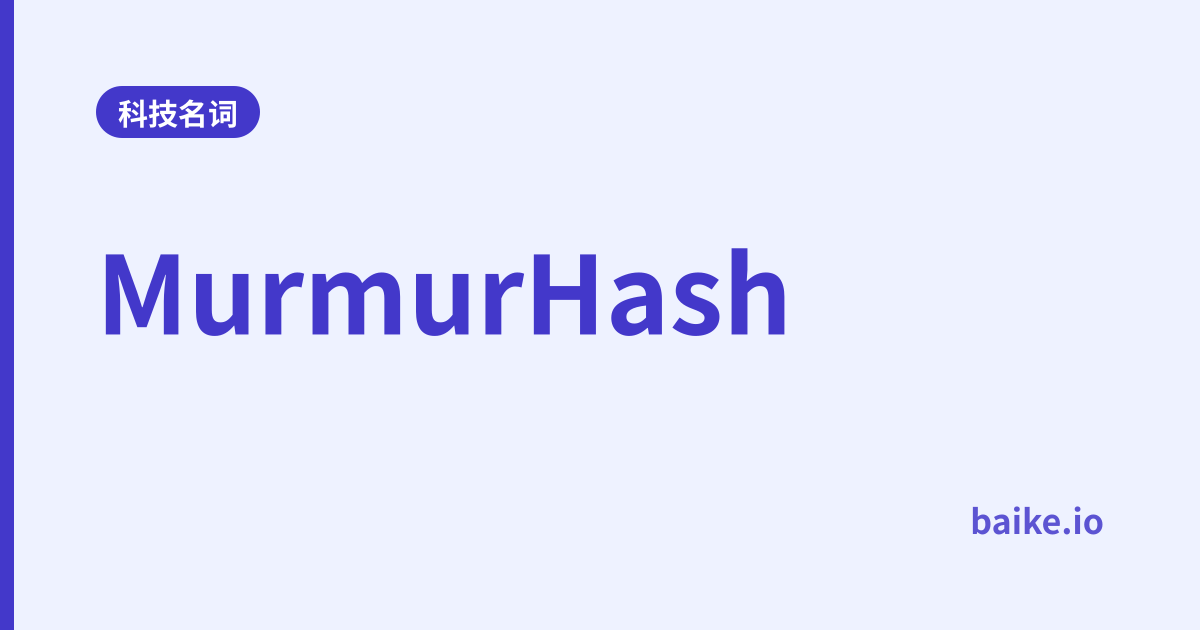 MurmurHash