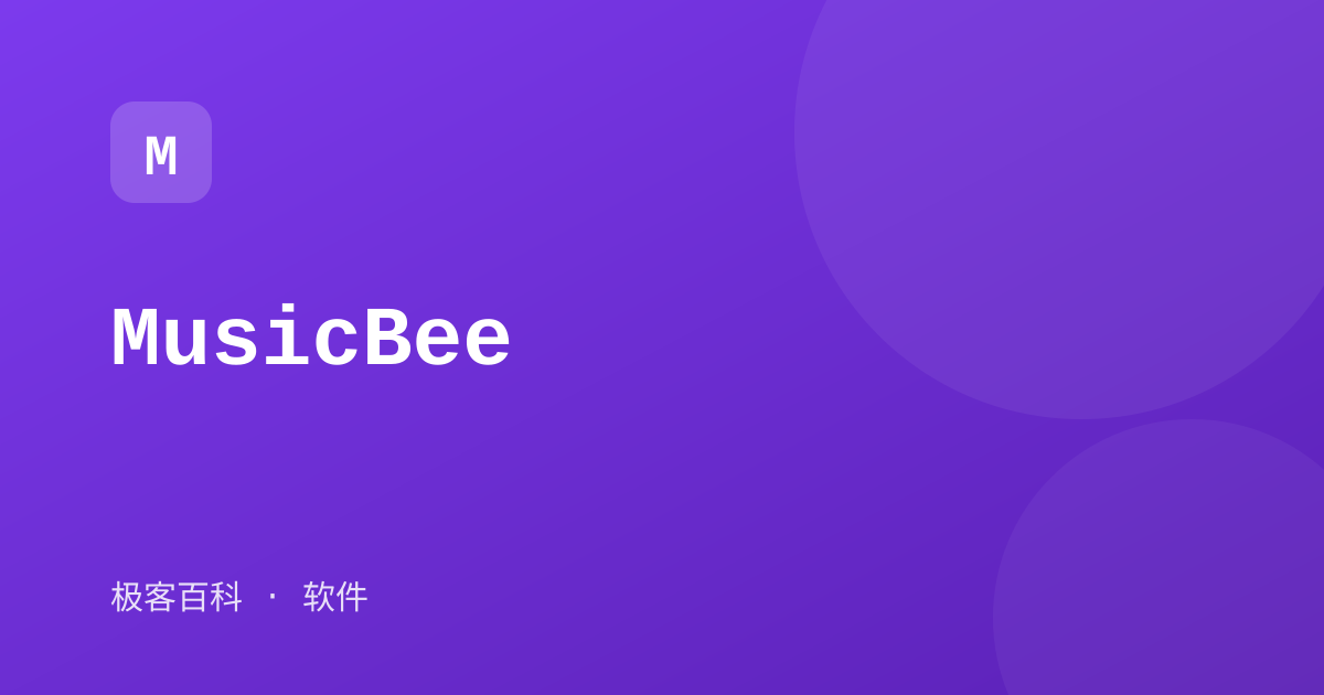 MusicBee