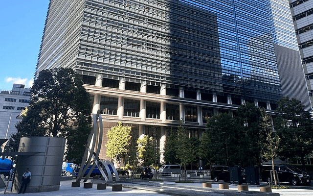 NTT Communications