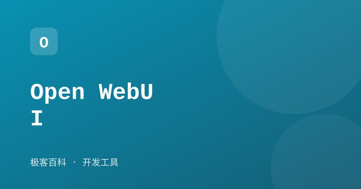 Open WebUI