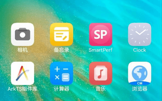 OpenHarmony