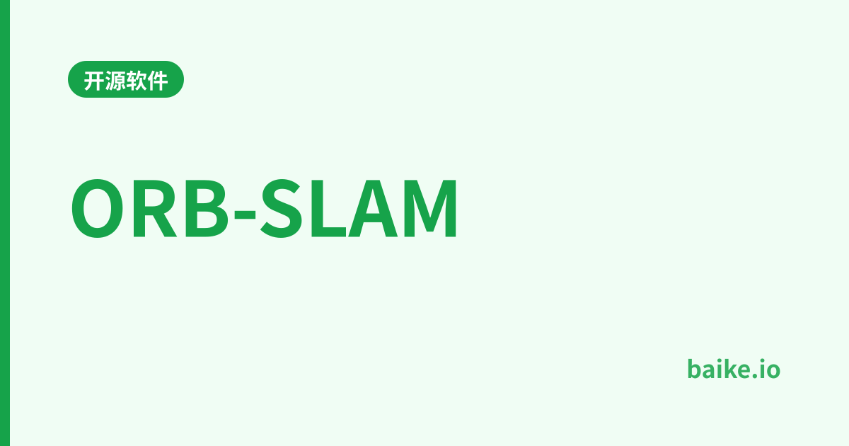 ORB-SLAM