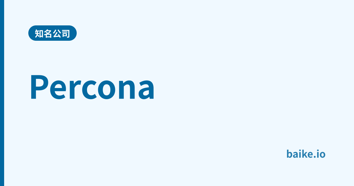 Percona
