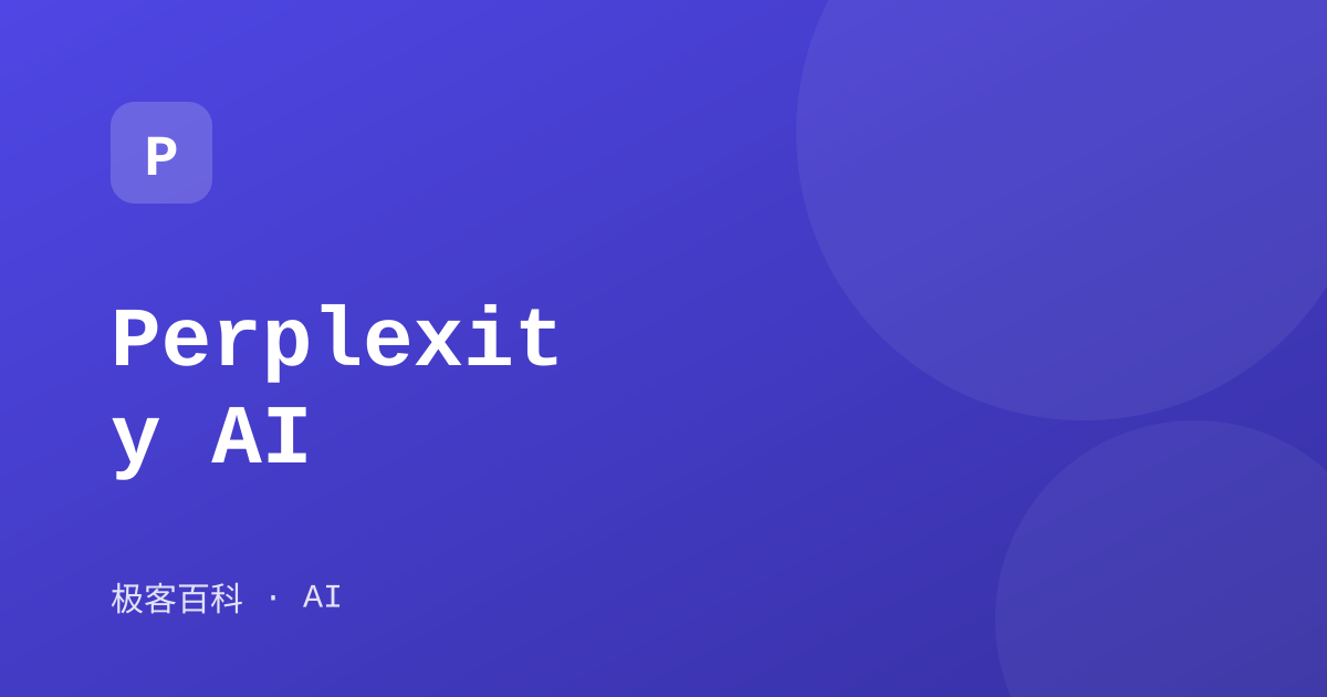 Perplexity AI