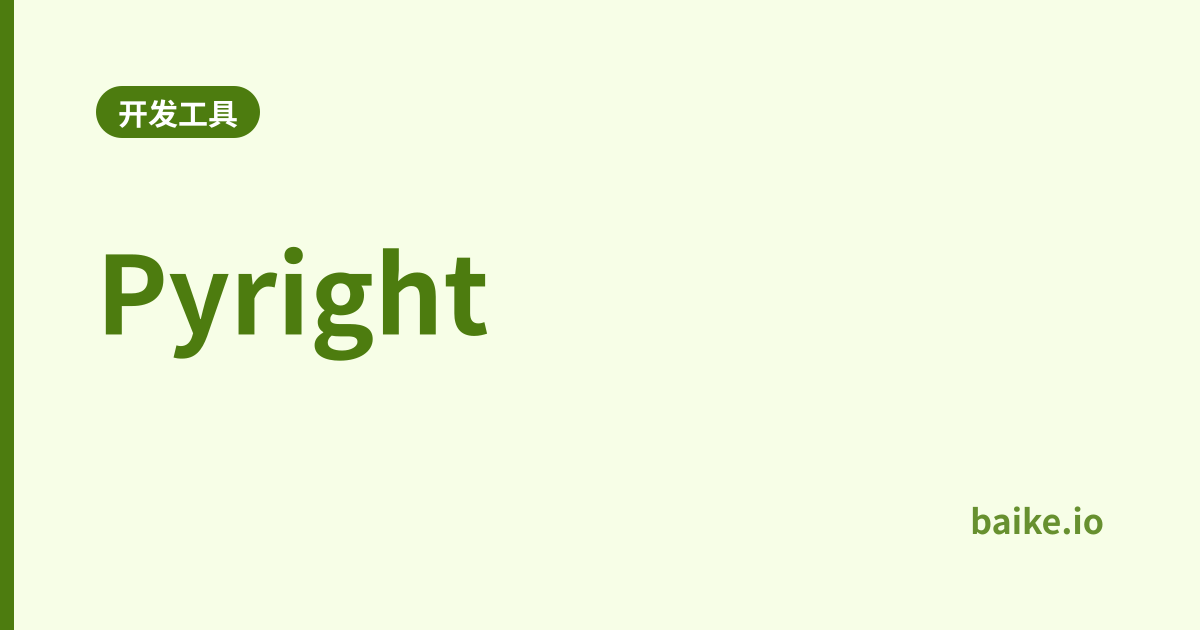 Pyright