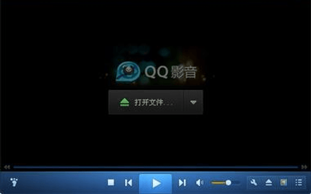 QQ影音