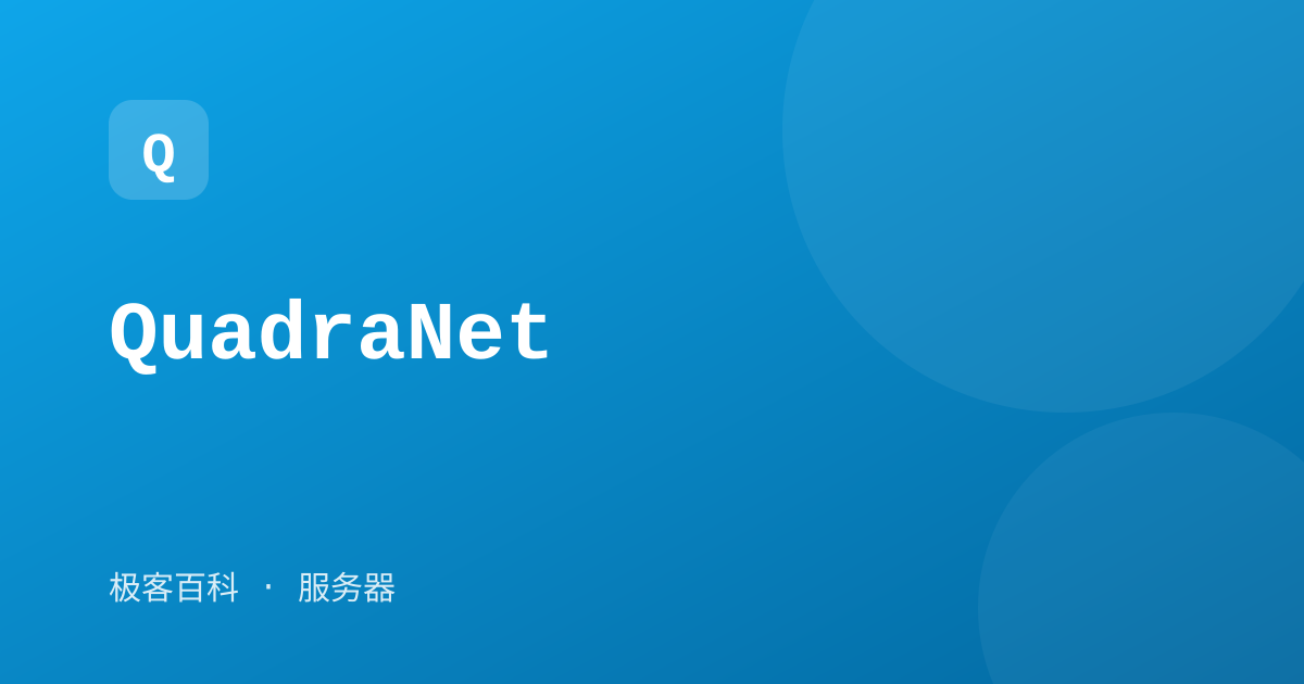 QuadraNet