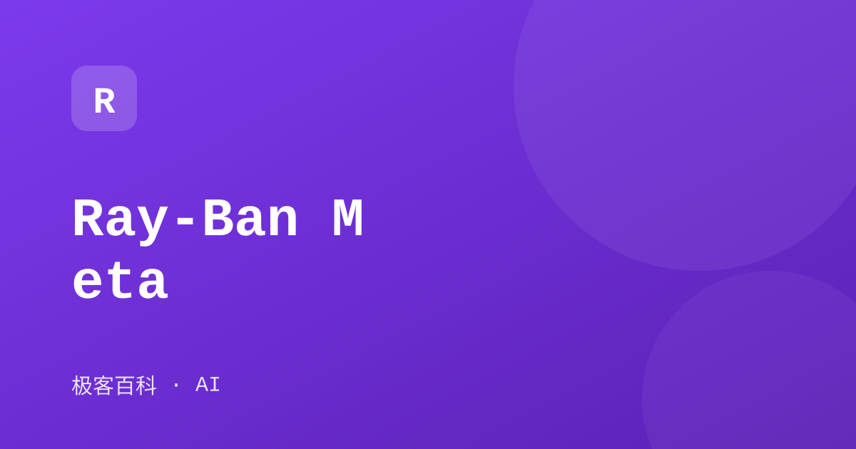 Ray-Ban Meta