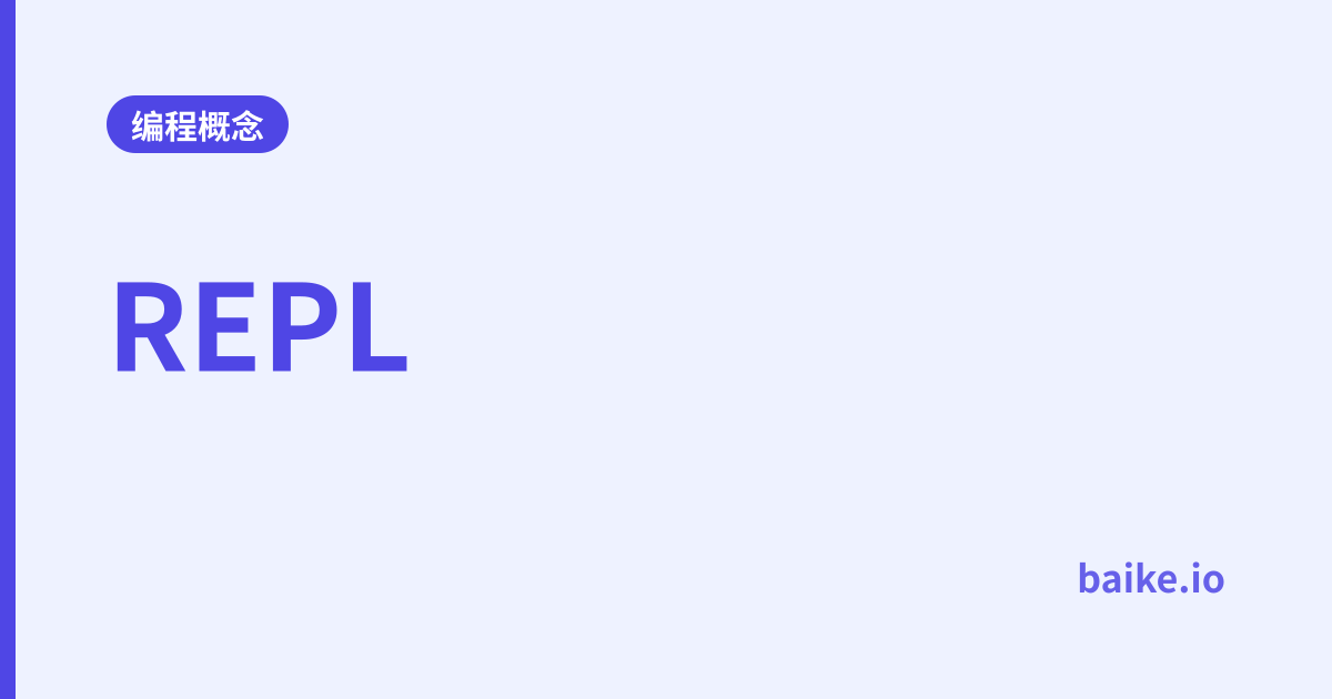 REPL