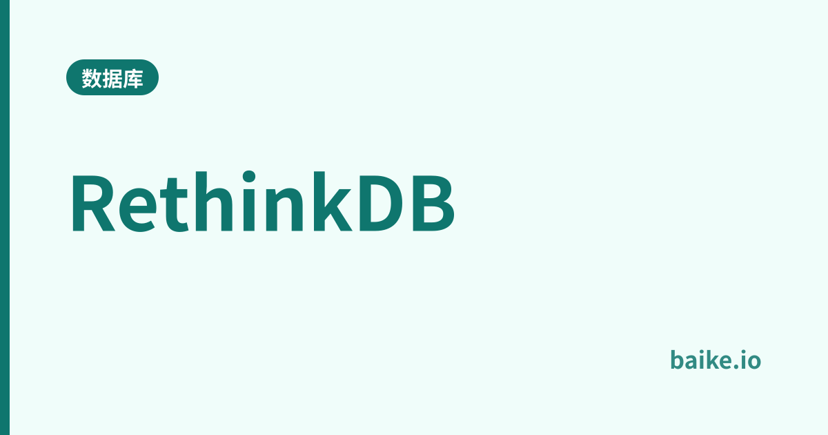 RethinkDB