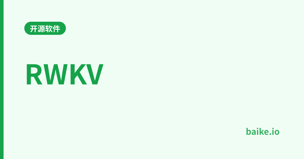 RWKV
