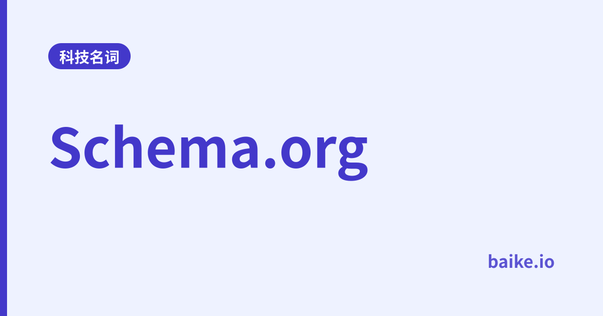 Schema.org