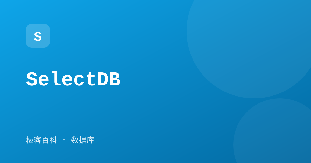 SelectDB