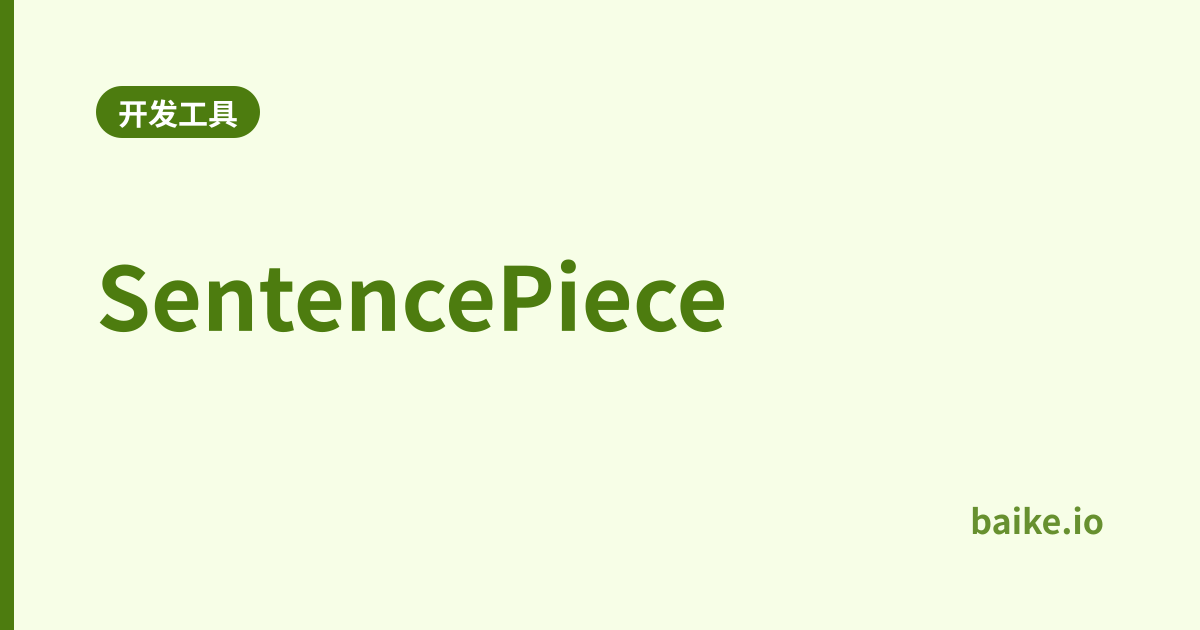 SentencePiece