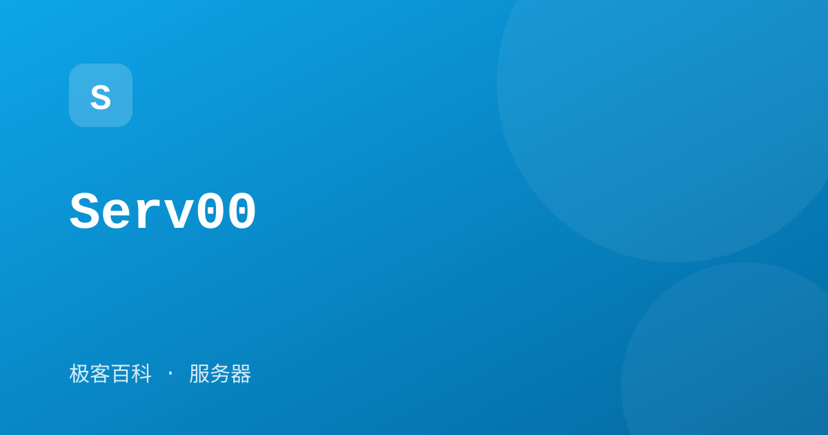 Serv00