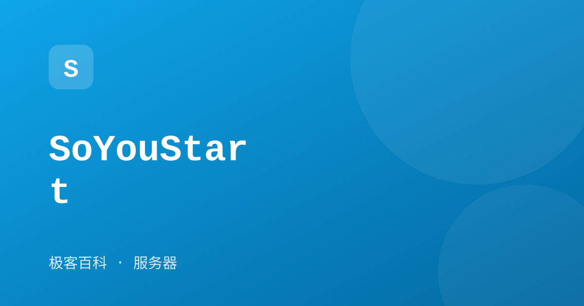 SoYouStart