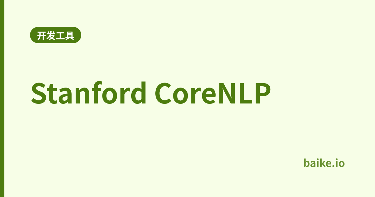 Stanford CoreNLP