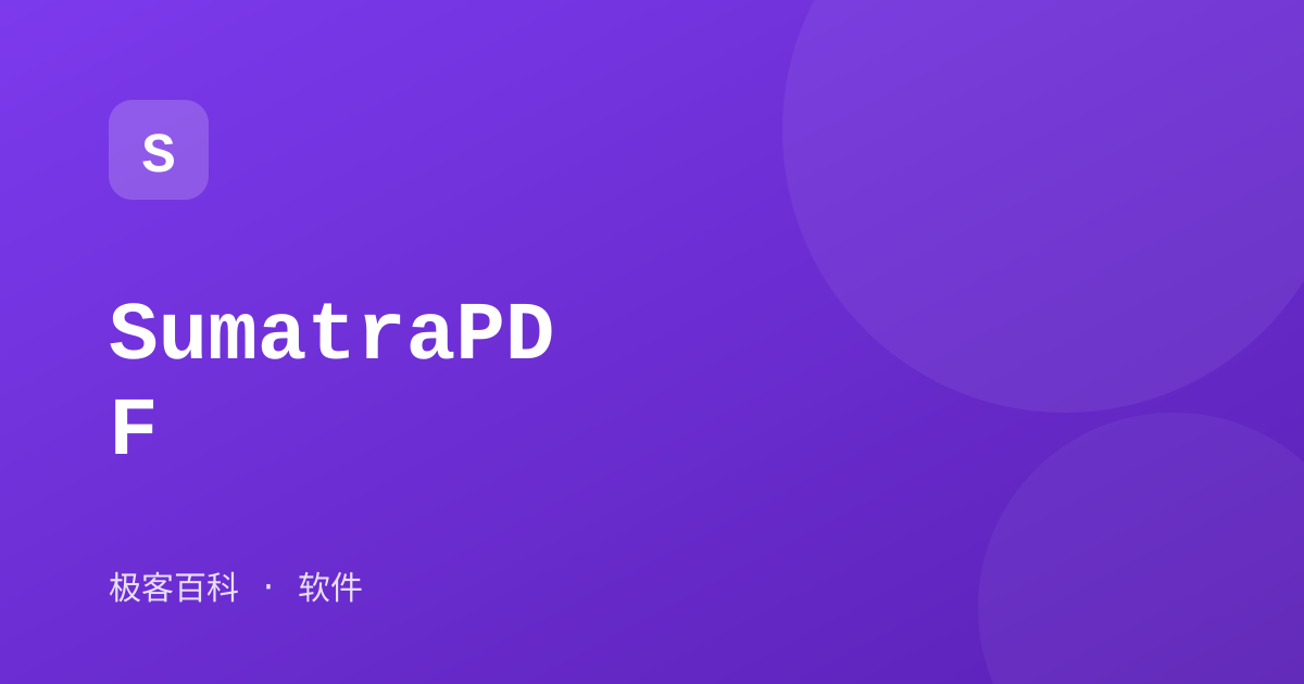 SumatraPDF