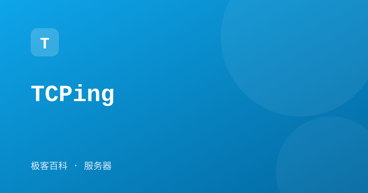 TCPing