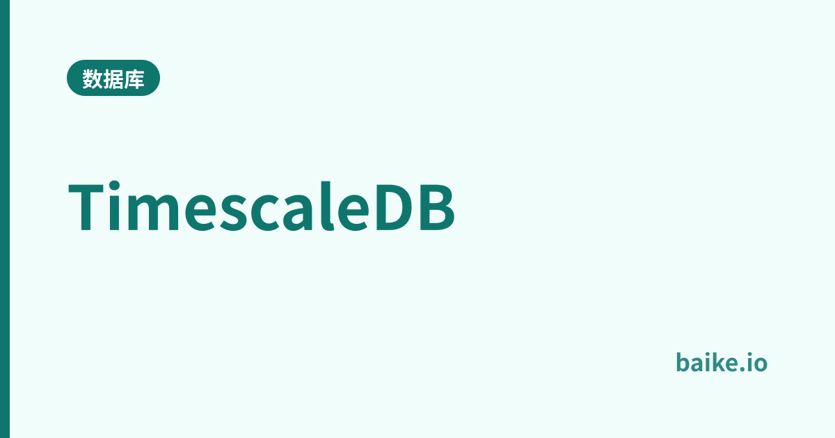TimescaleDB