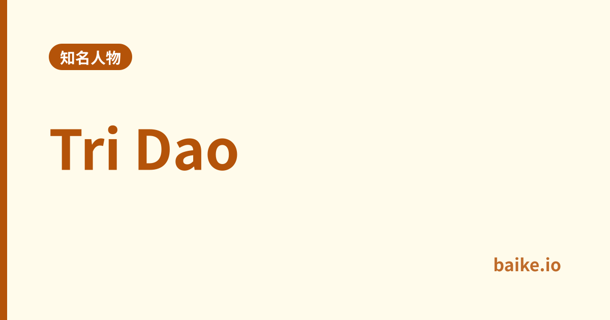 Tri Dao