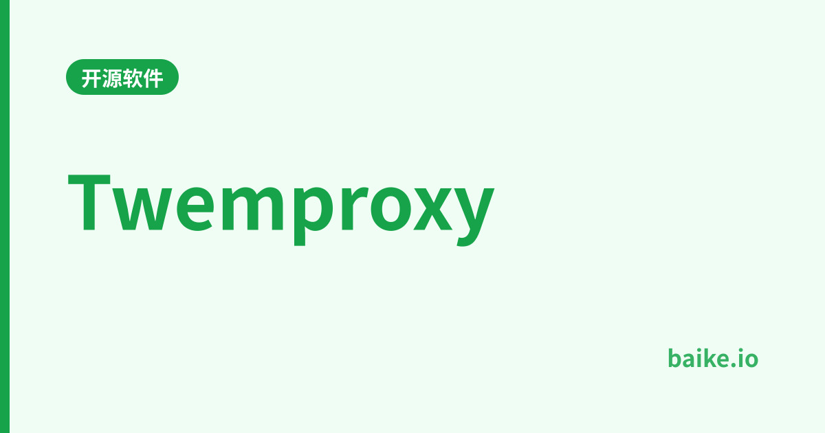 Twemproxy