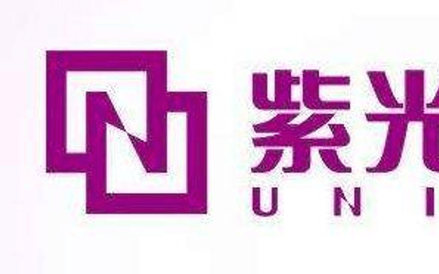 紫光展锐(UNISOC)