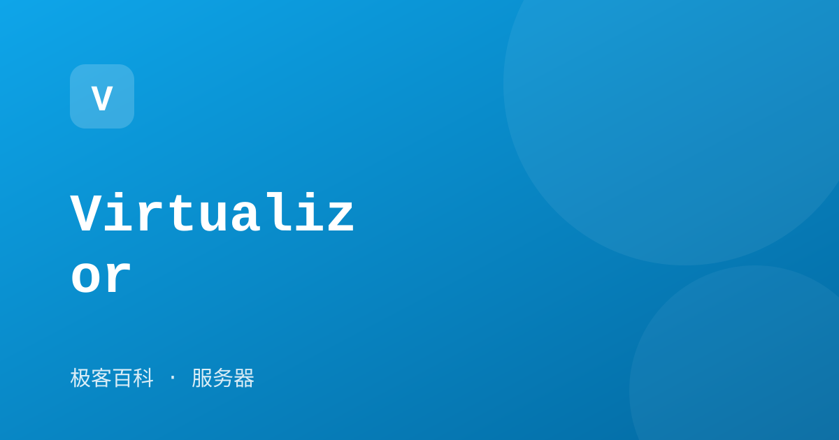 Virtualizor