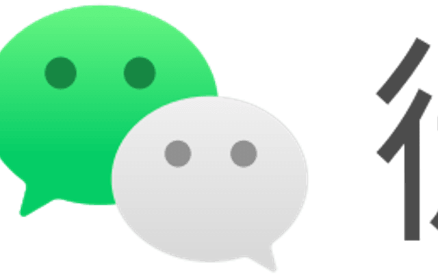 微信（WeChat）